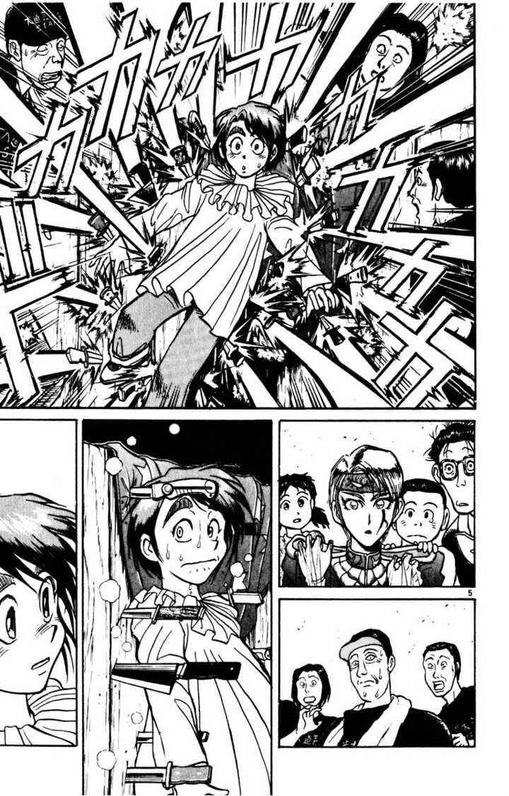 Chapter 104 - Page 6