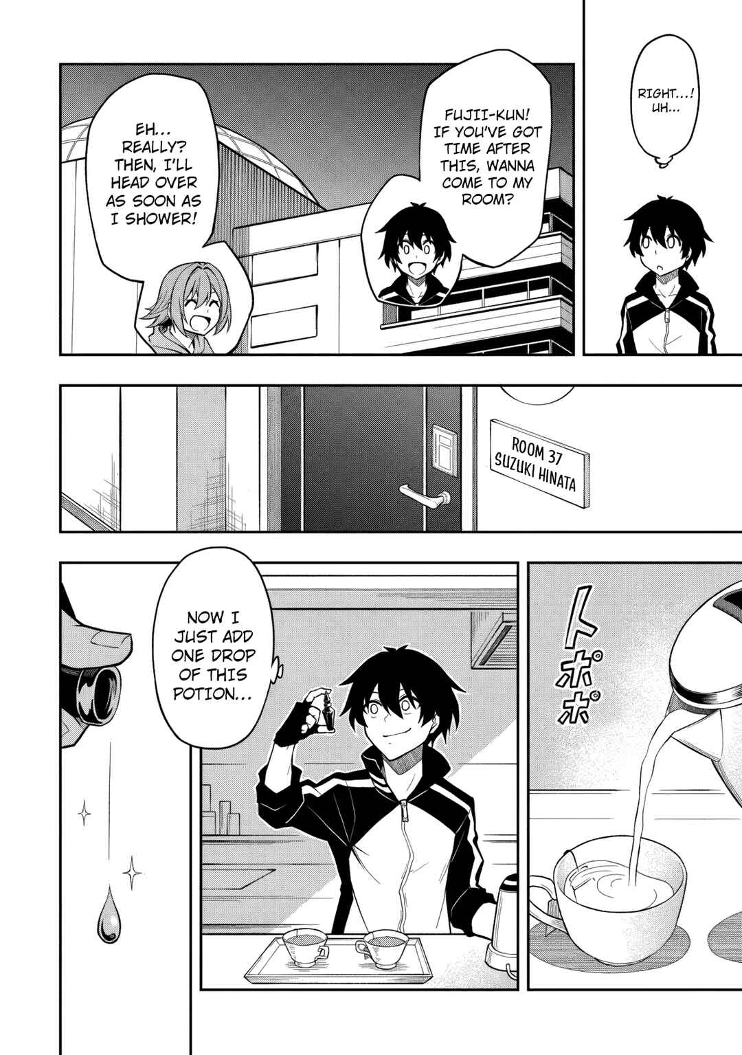 Chapter 12 - Page 5