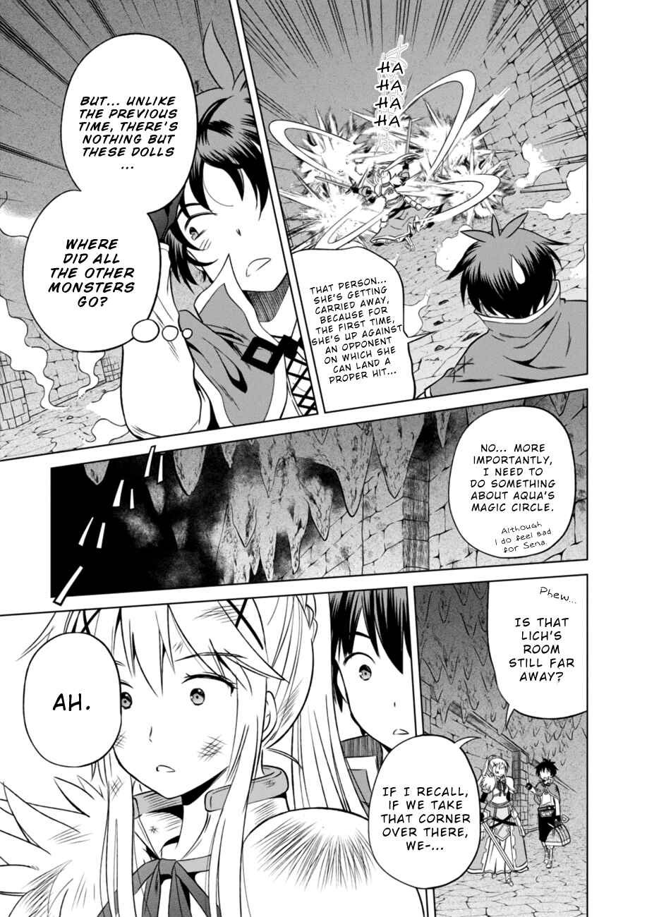 Chapter 29 - Page 17