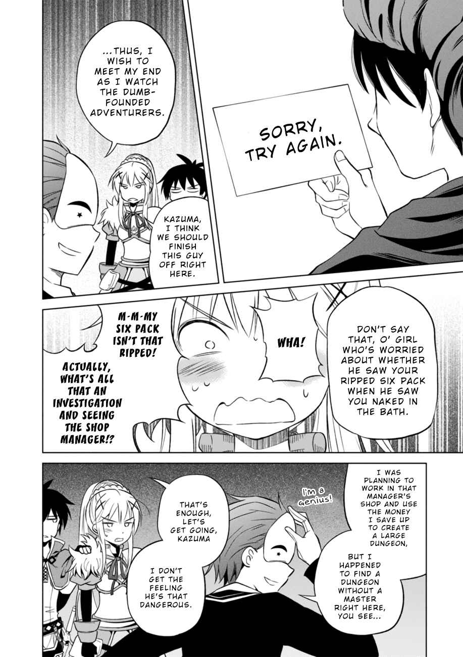 Chapter 29 - Page 22