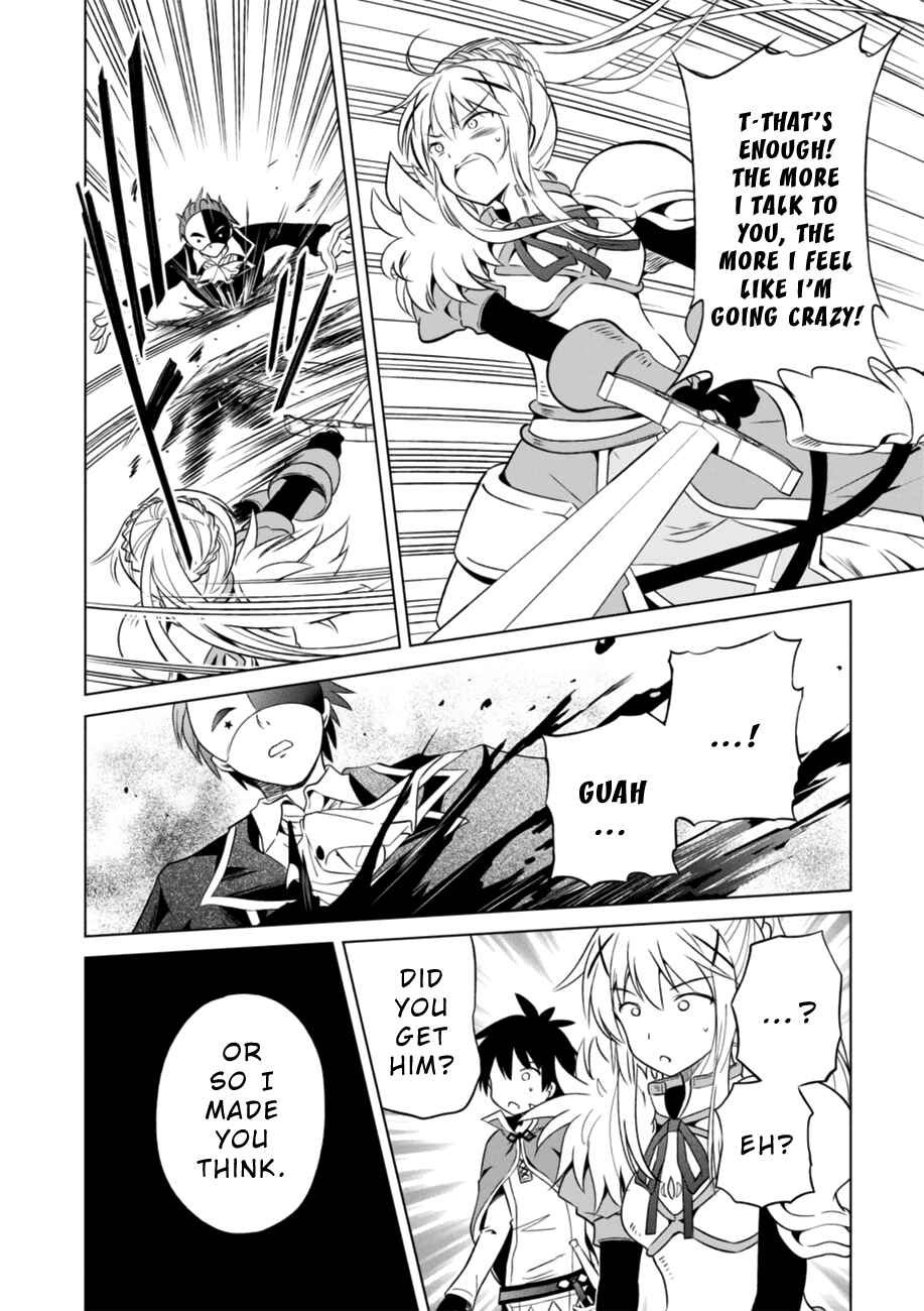 Chapter 29 - Page 26