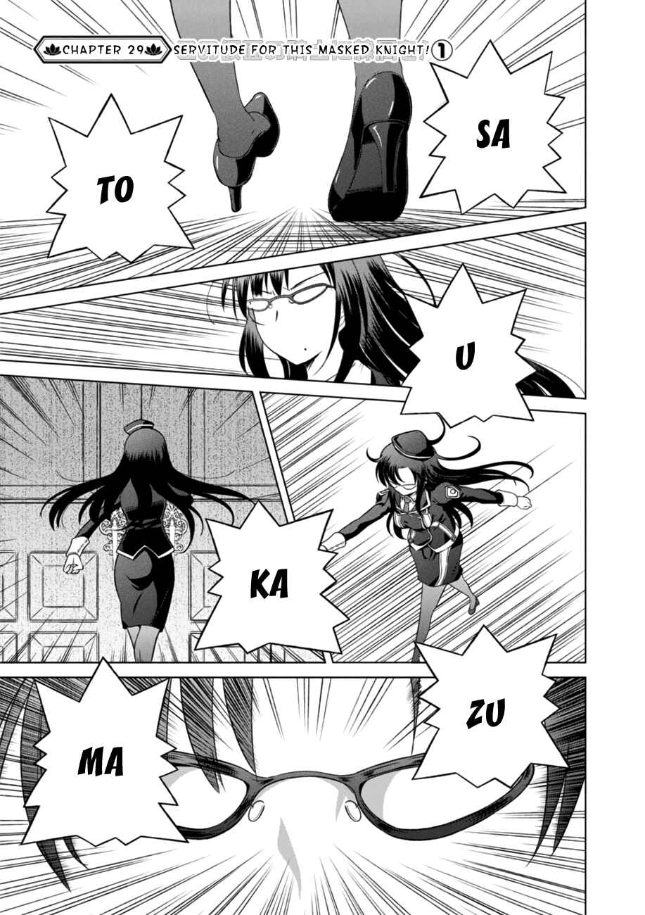 Chapter 29 - Page 3
