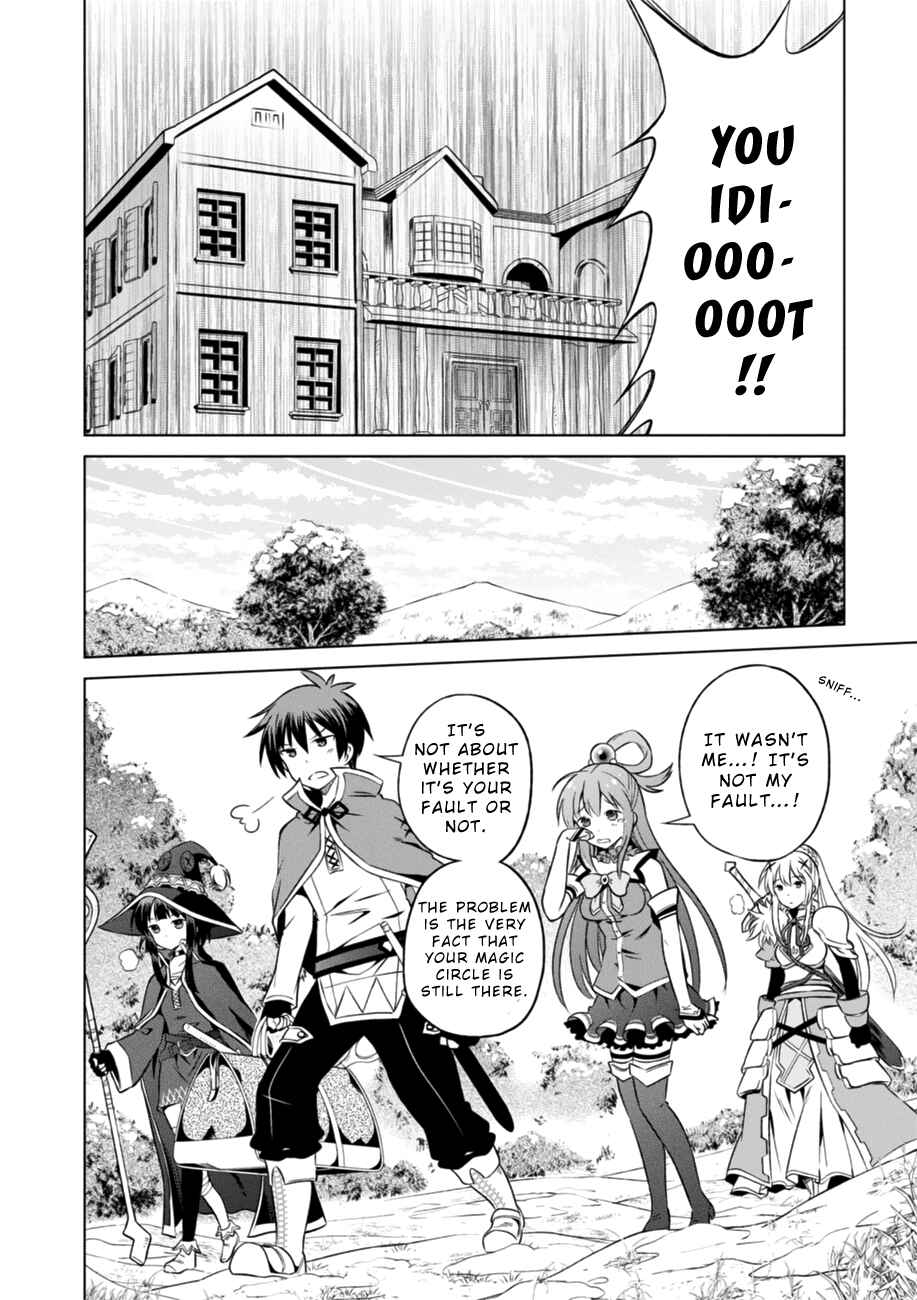 Chapter 29 - Page 8