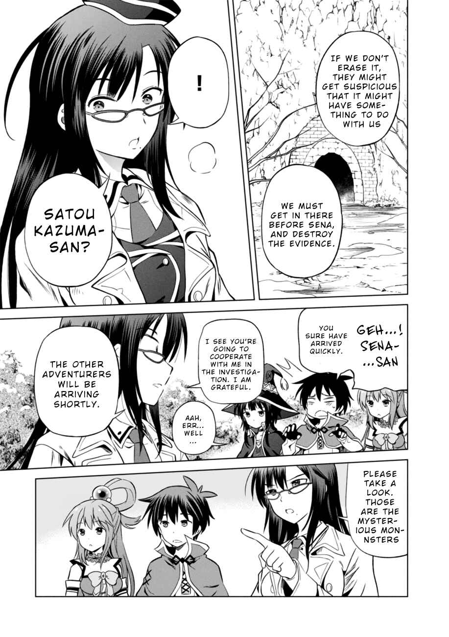 Chapter 29 - Page 9