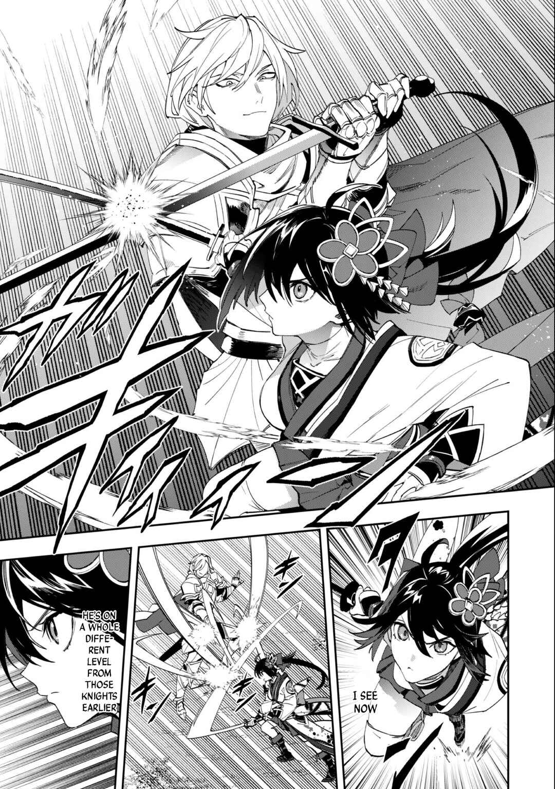 Chapter 11 - Page 6
