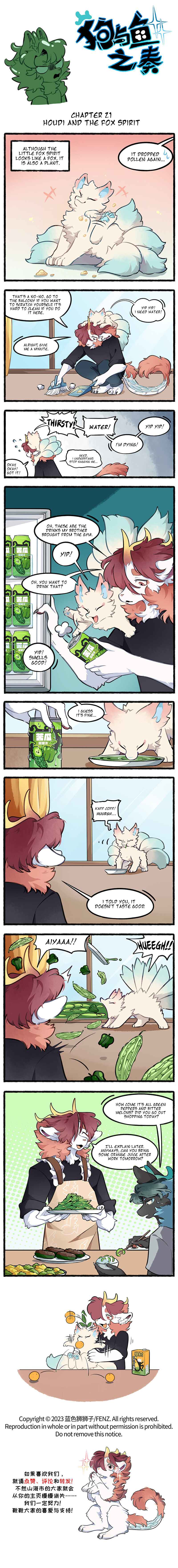 Chapter 21 - Page 1