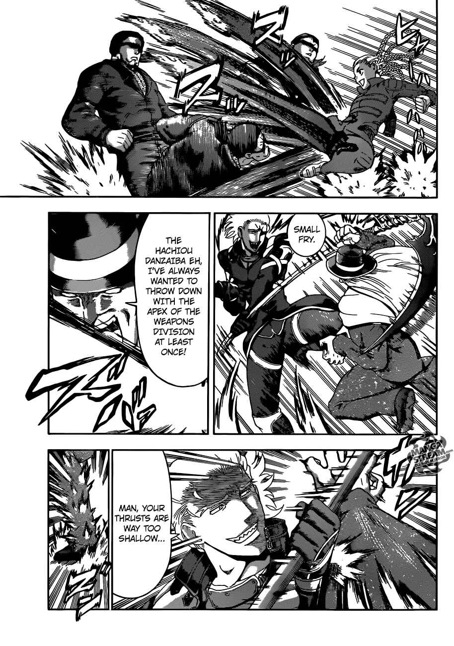 Chapter 541 - Page 13