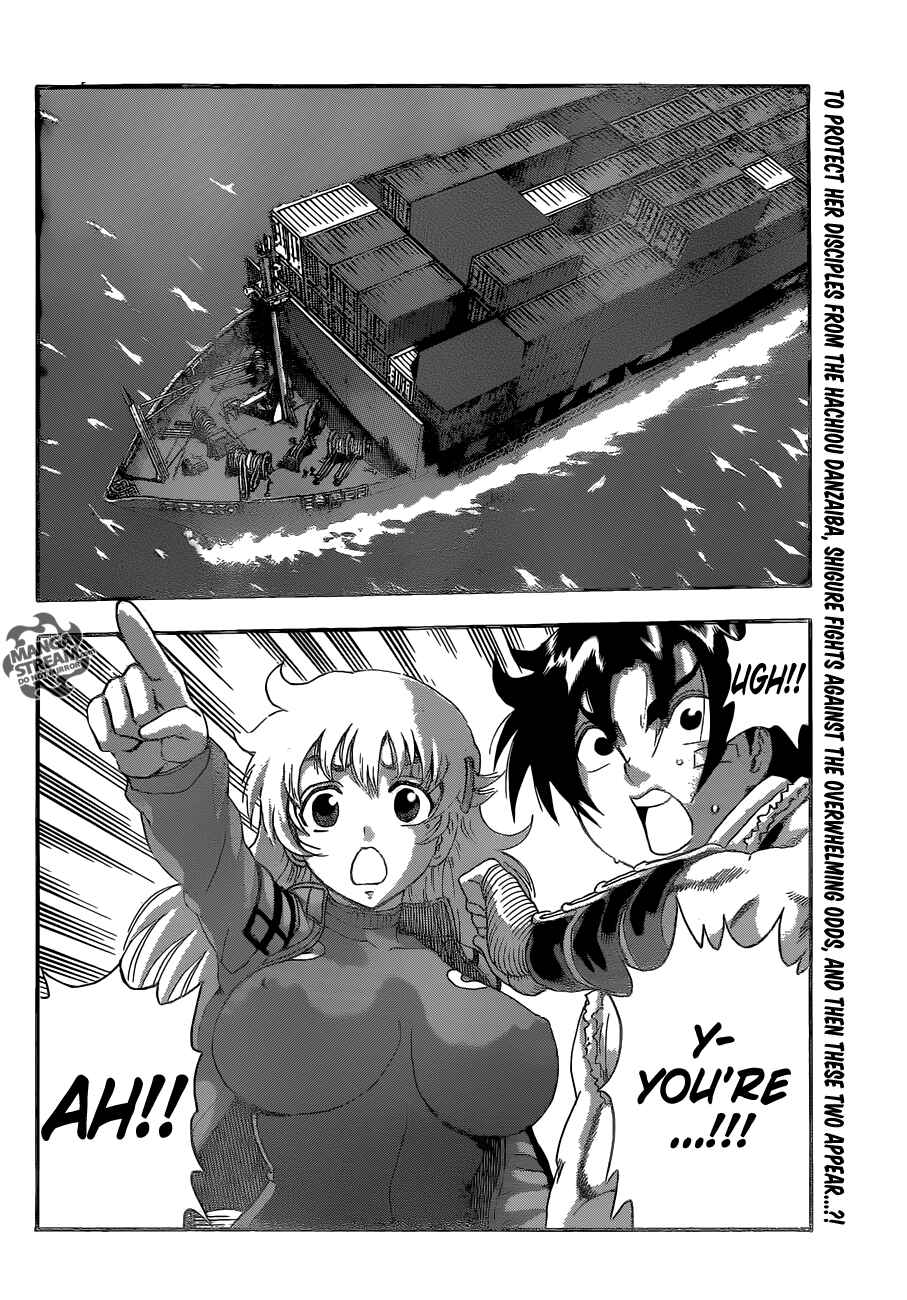 Chapter 541 - Page 4