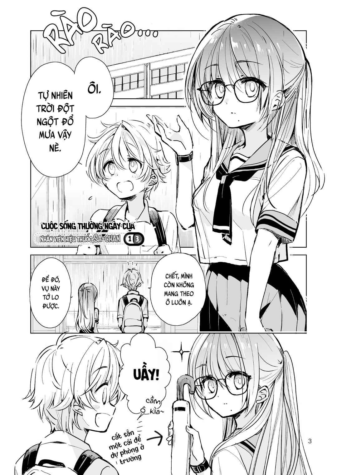 Chapter 13 - Page 1
