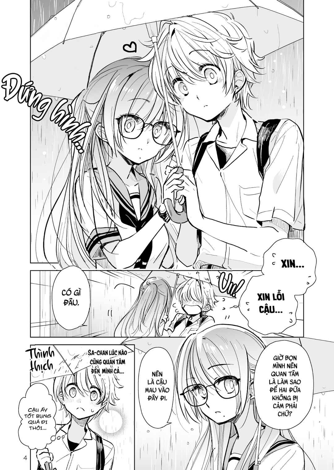 Chapter 13 - Page 4