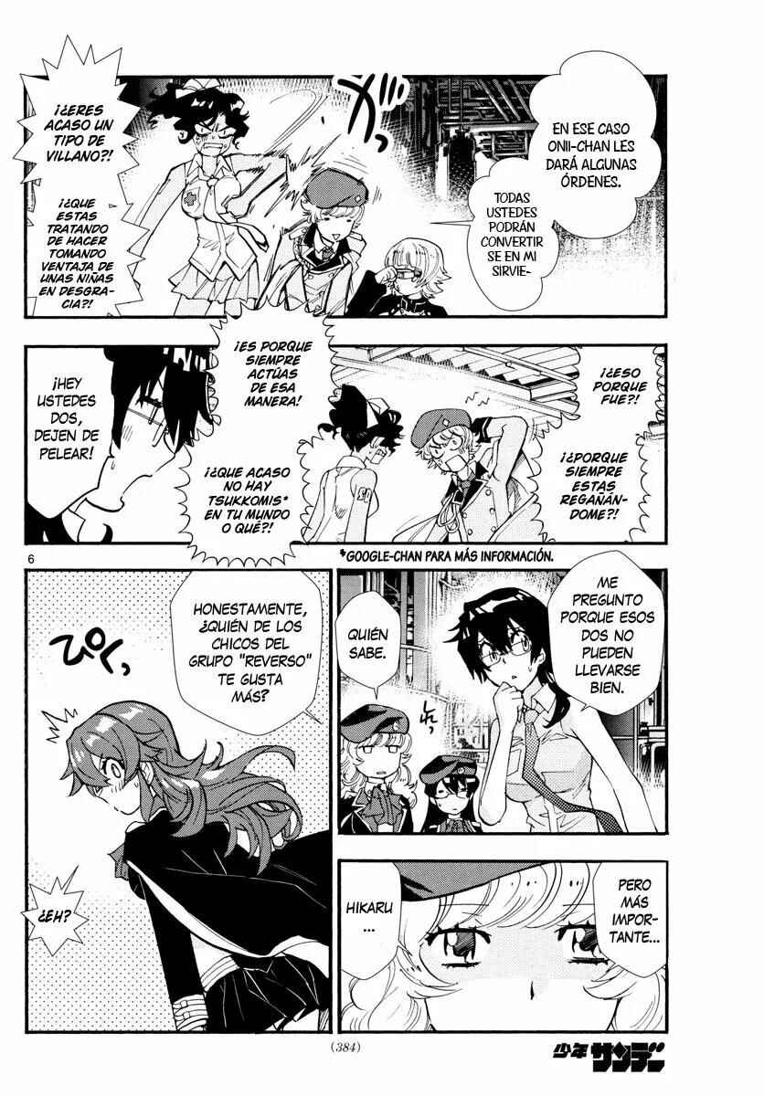 Chapter 518.2 - Page 6