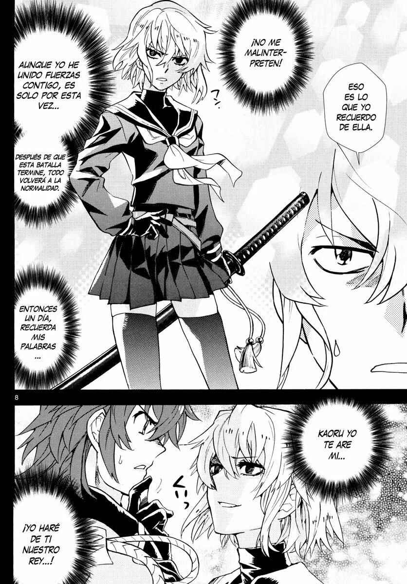 Chapter 518.2 - Page 8