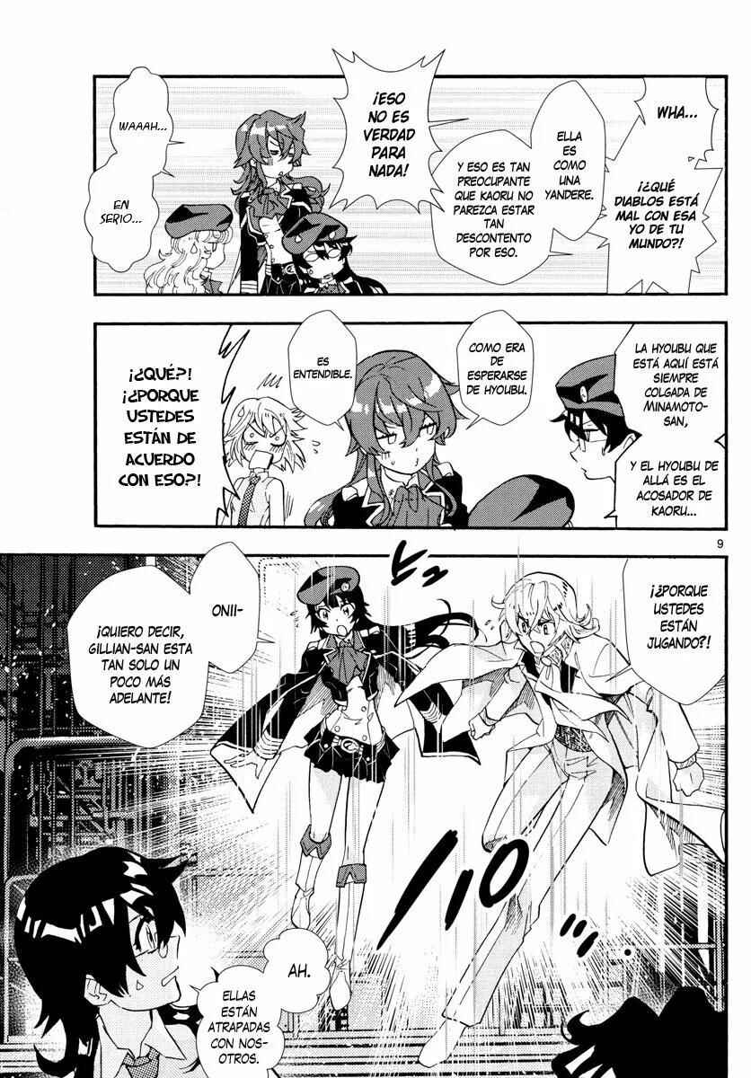 Chapter 518.2 - Page 9