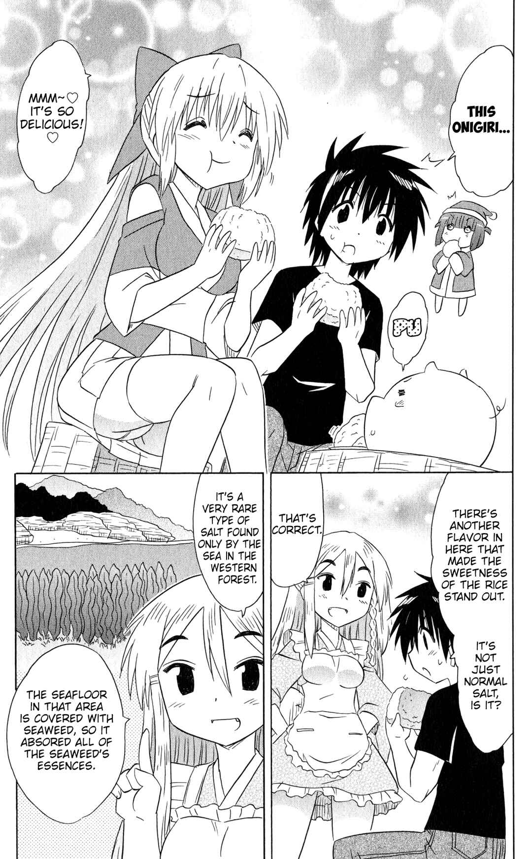 Chapter 185 - Page 16
