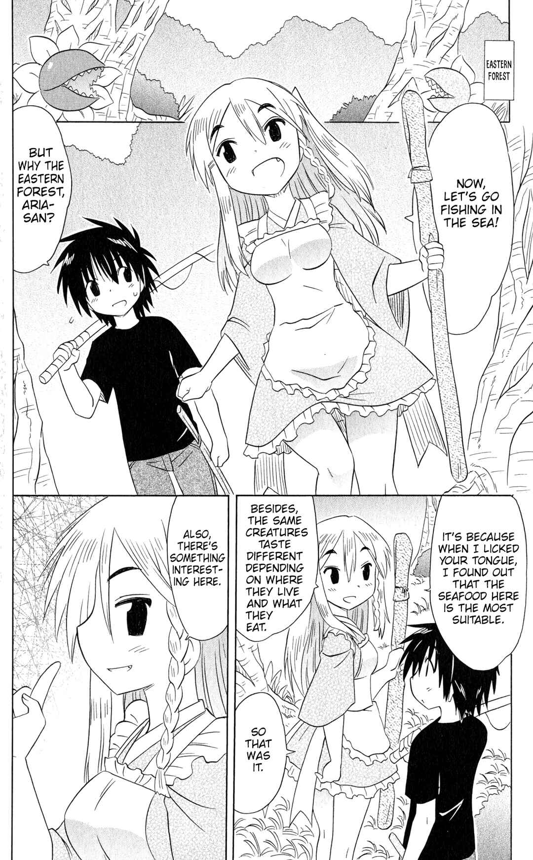 Chapter 185 - Page 21