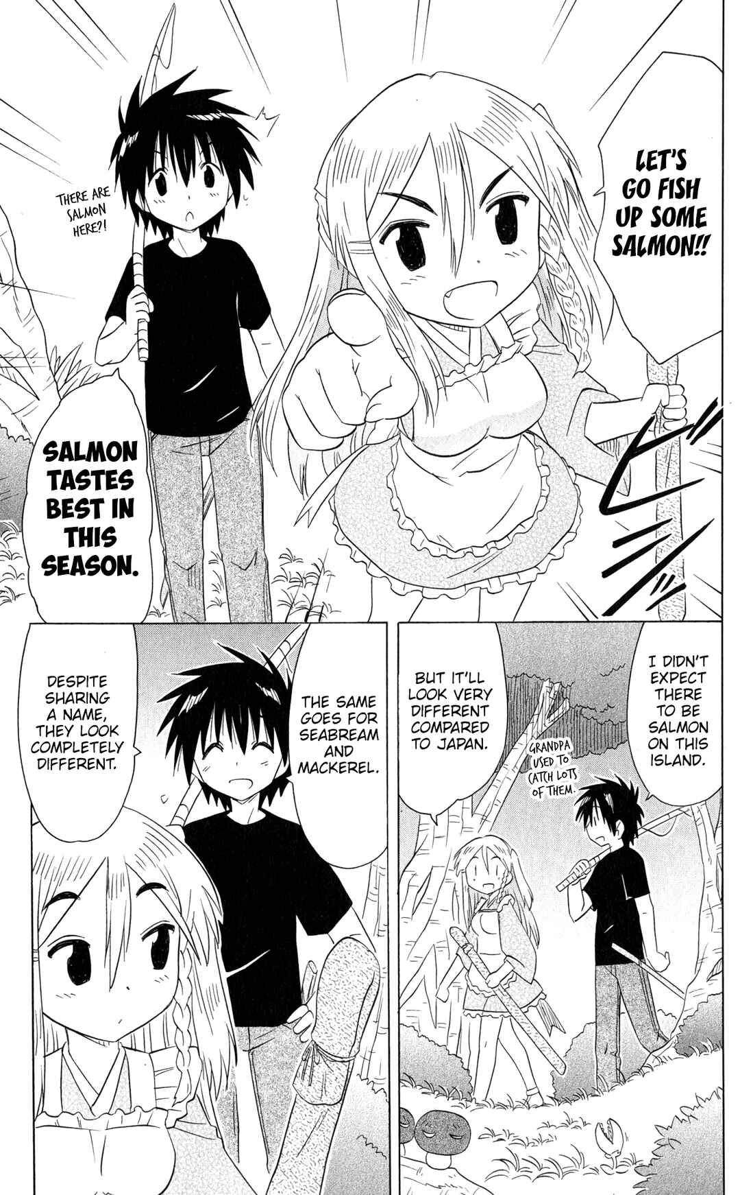 Chapter 185 - Page 22