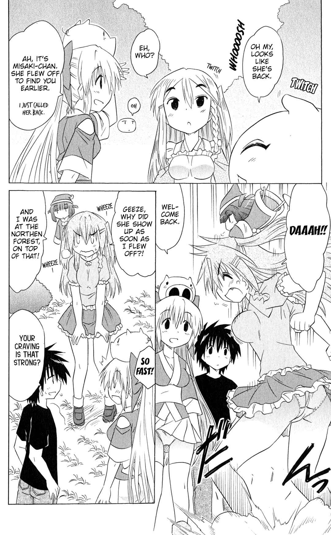 Chapter 185 - Page 5