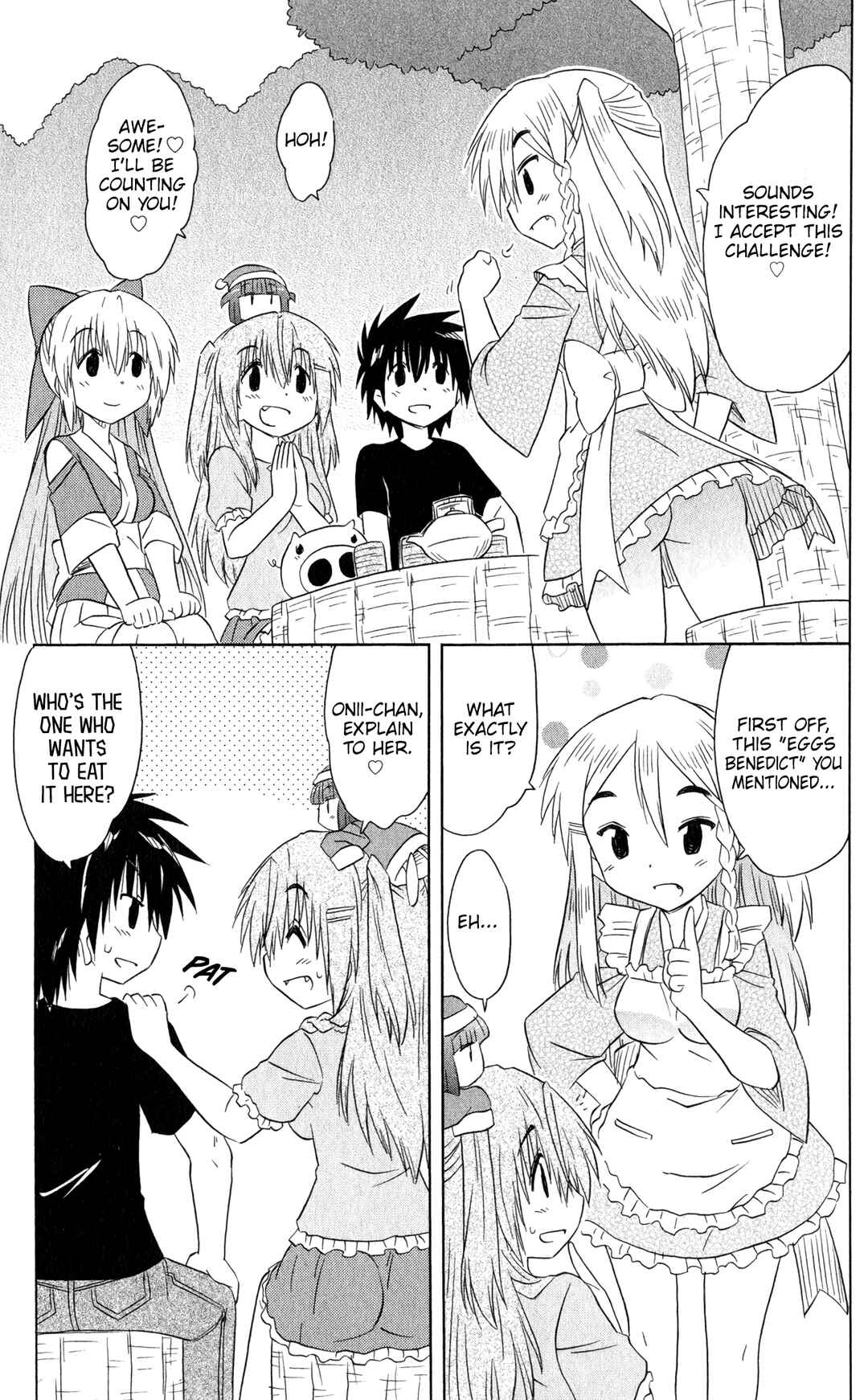 Chapter 185 - Page 8