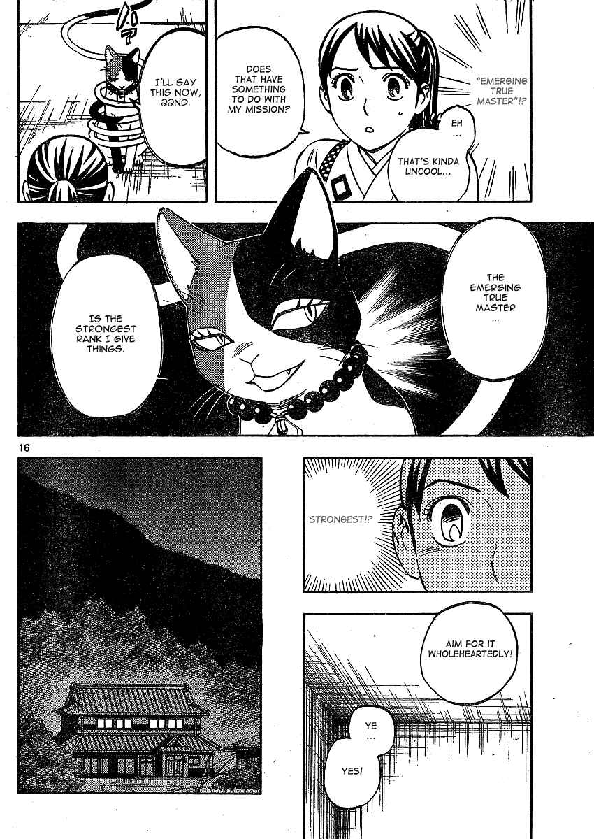 Chapter 299 - Page 17