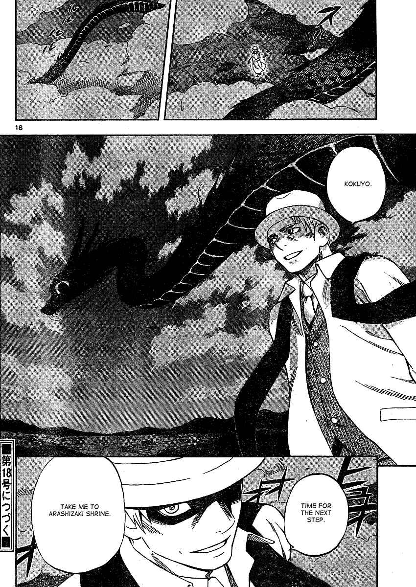 Chapter 299 - Page 19