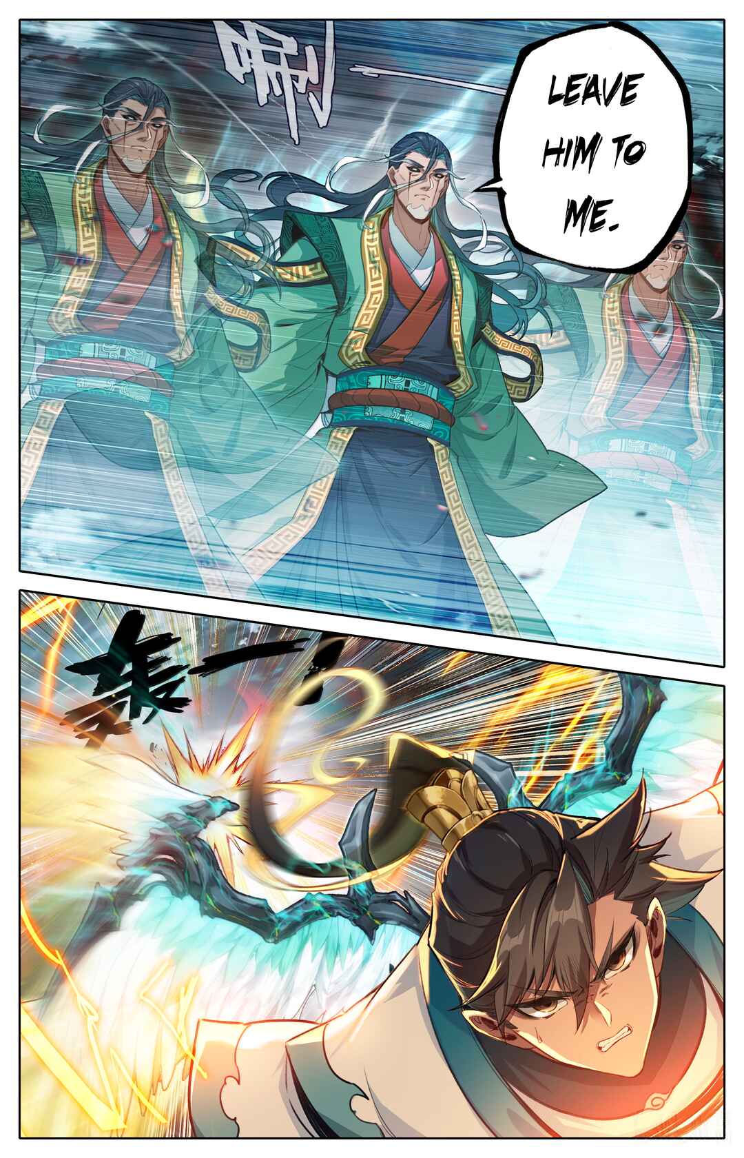 Chapter 342 - Page 12