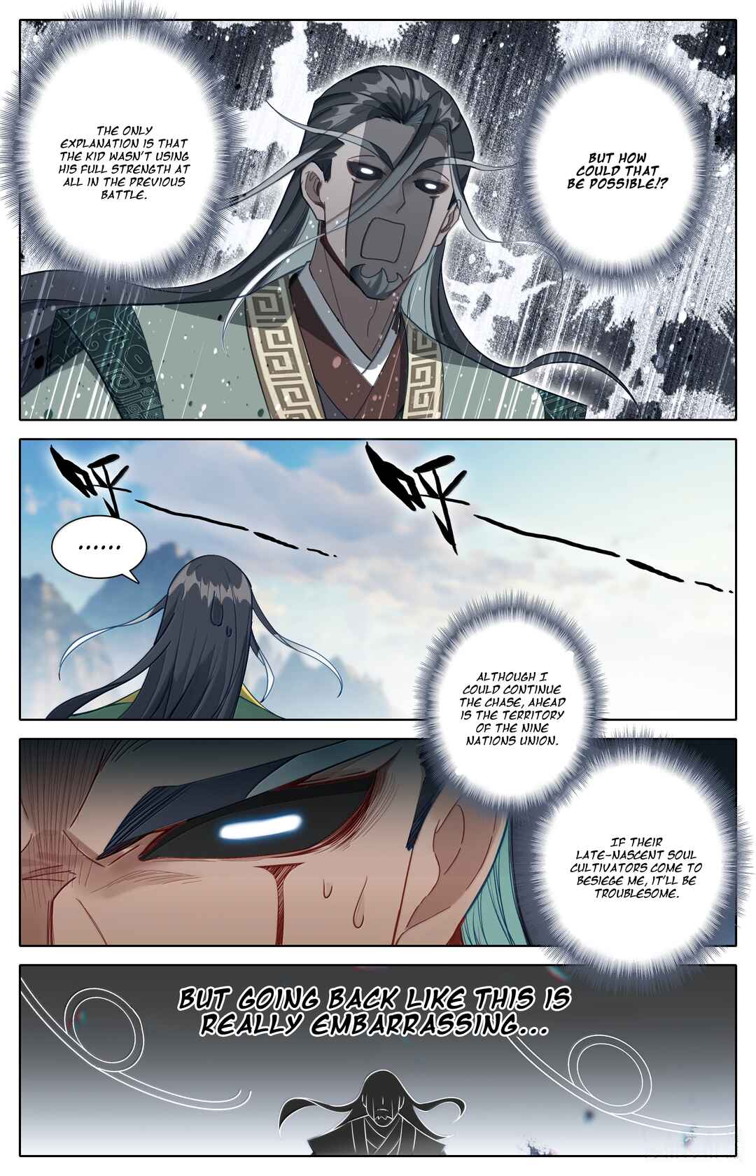 Chapter 342 - Page 15