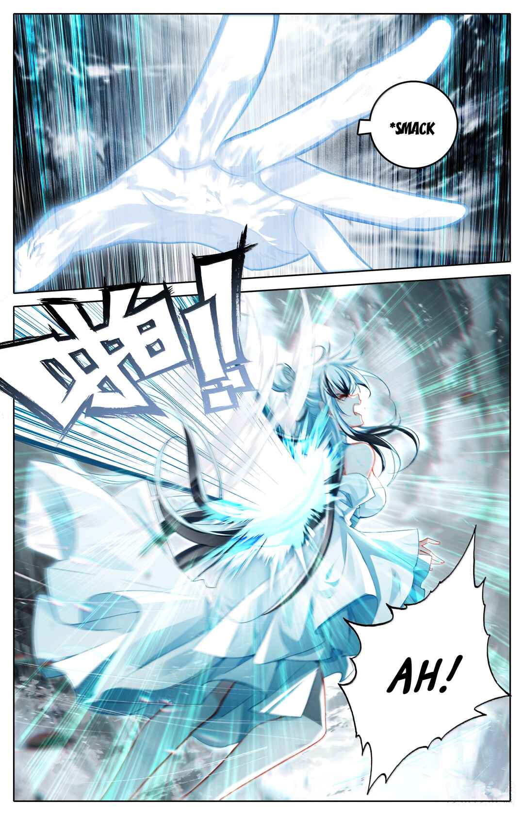 Chapter 342 - Page 5