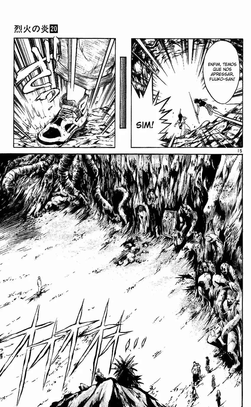 Chapter 194 - Page 15