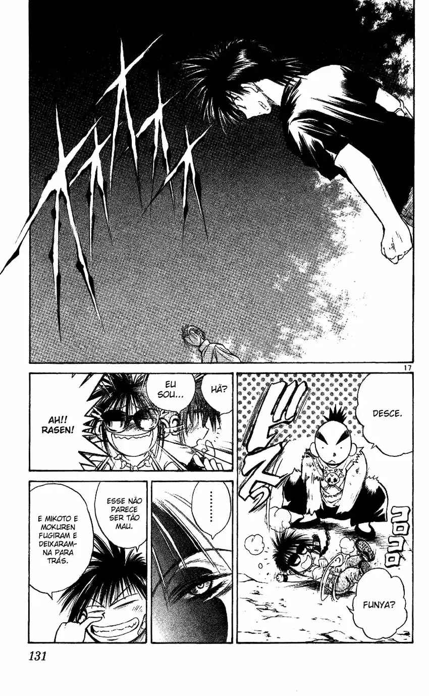 Chapter 194 - Page 17