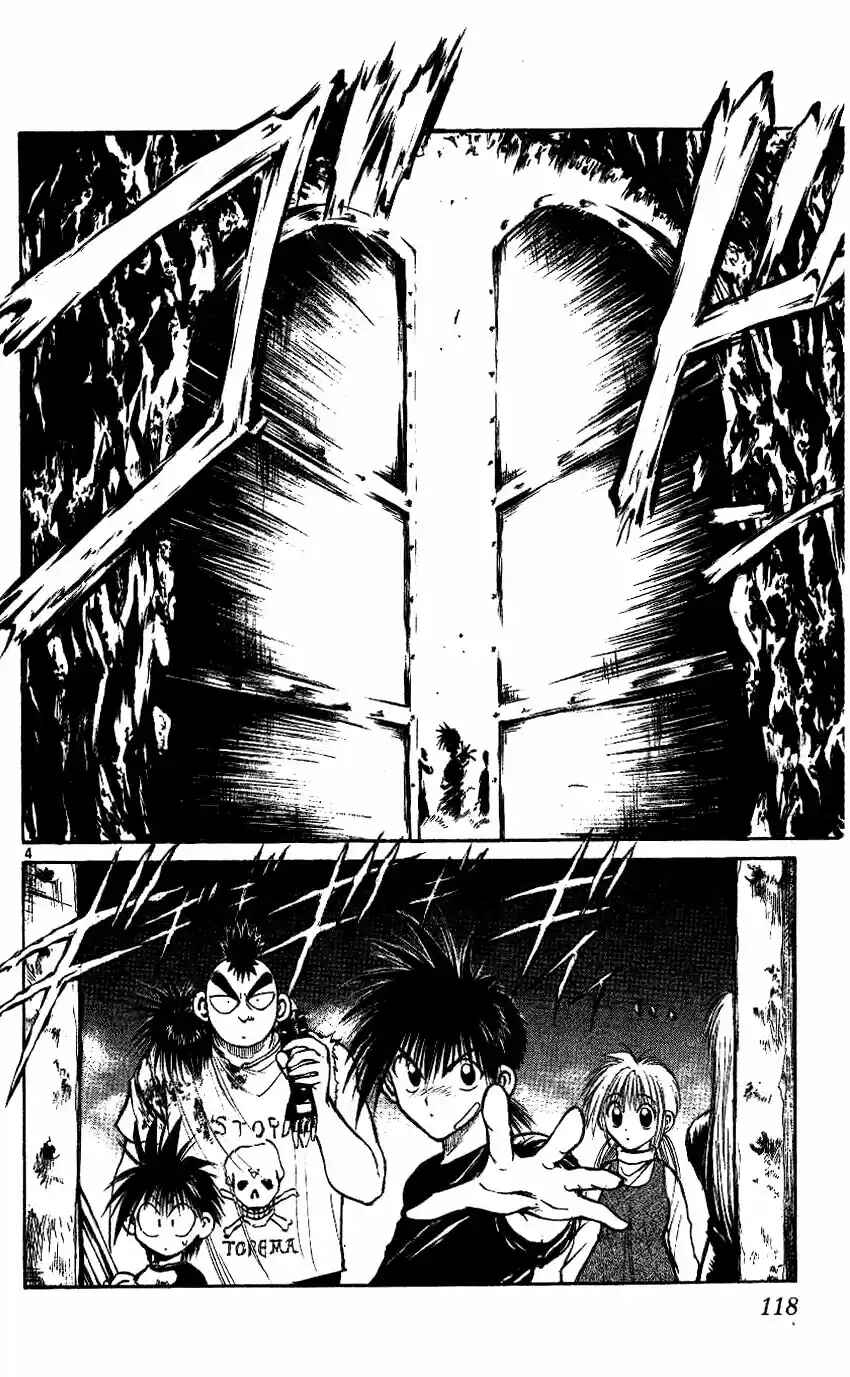 Chapter 194 - Page 5