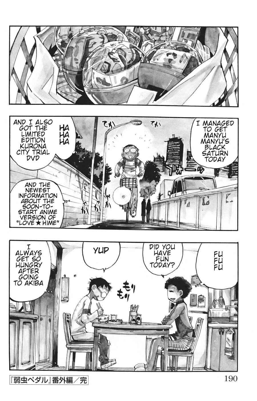 Chapter 119.5 - Page 8