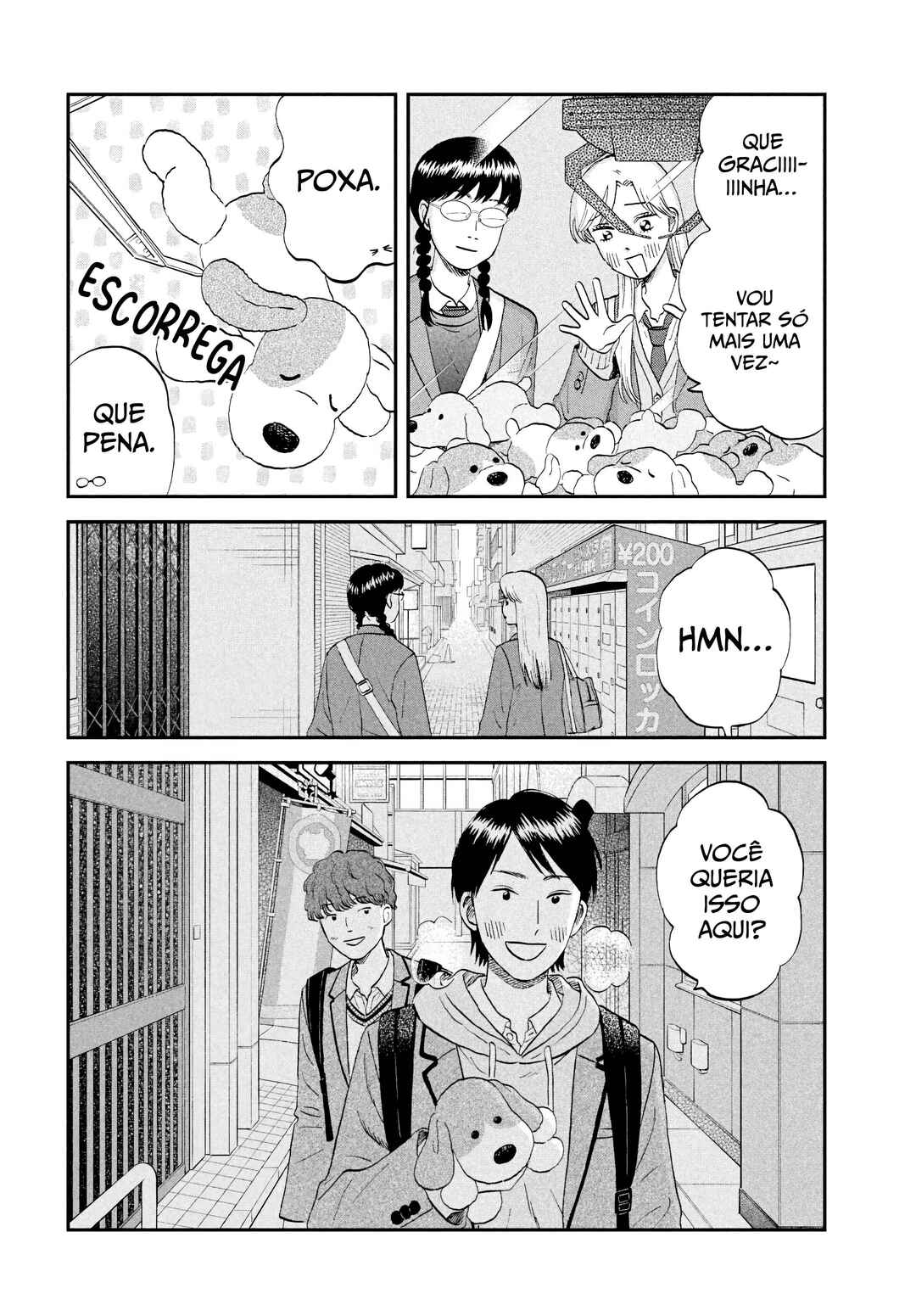 Chapter 76 - Page 15