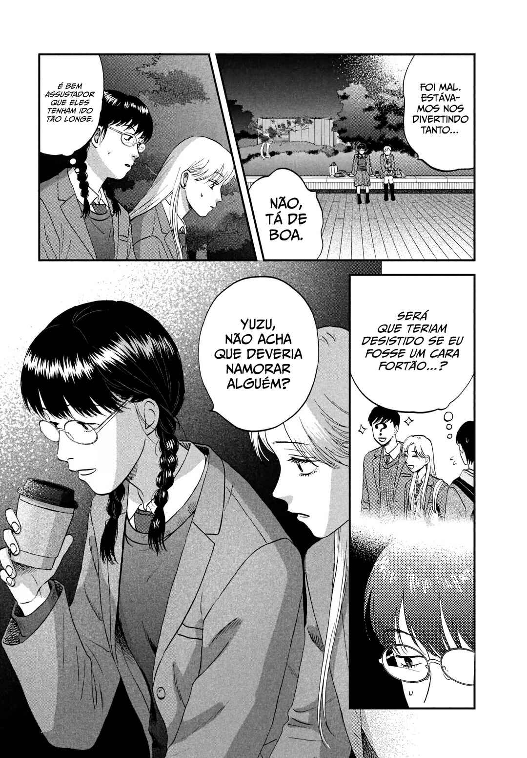 Chapter 76 - Page 17