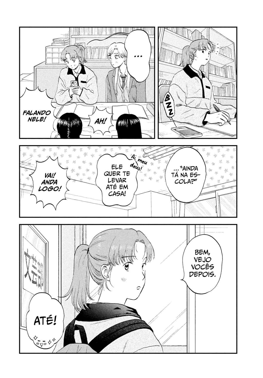 Chapter 76 - Page 5