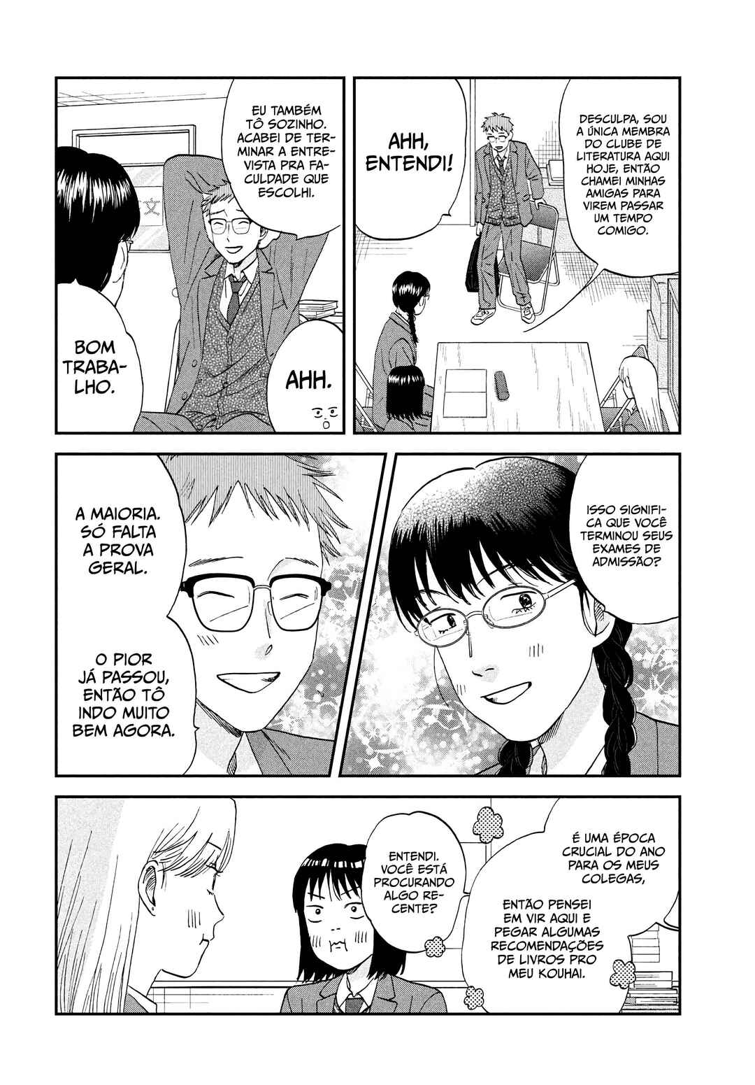 Chapter 76 - Page 7