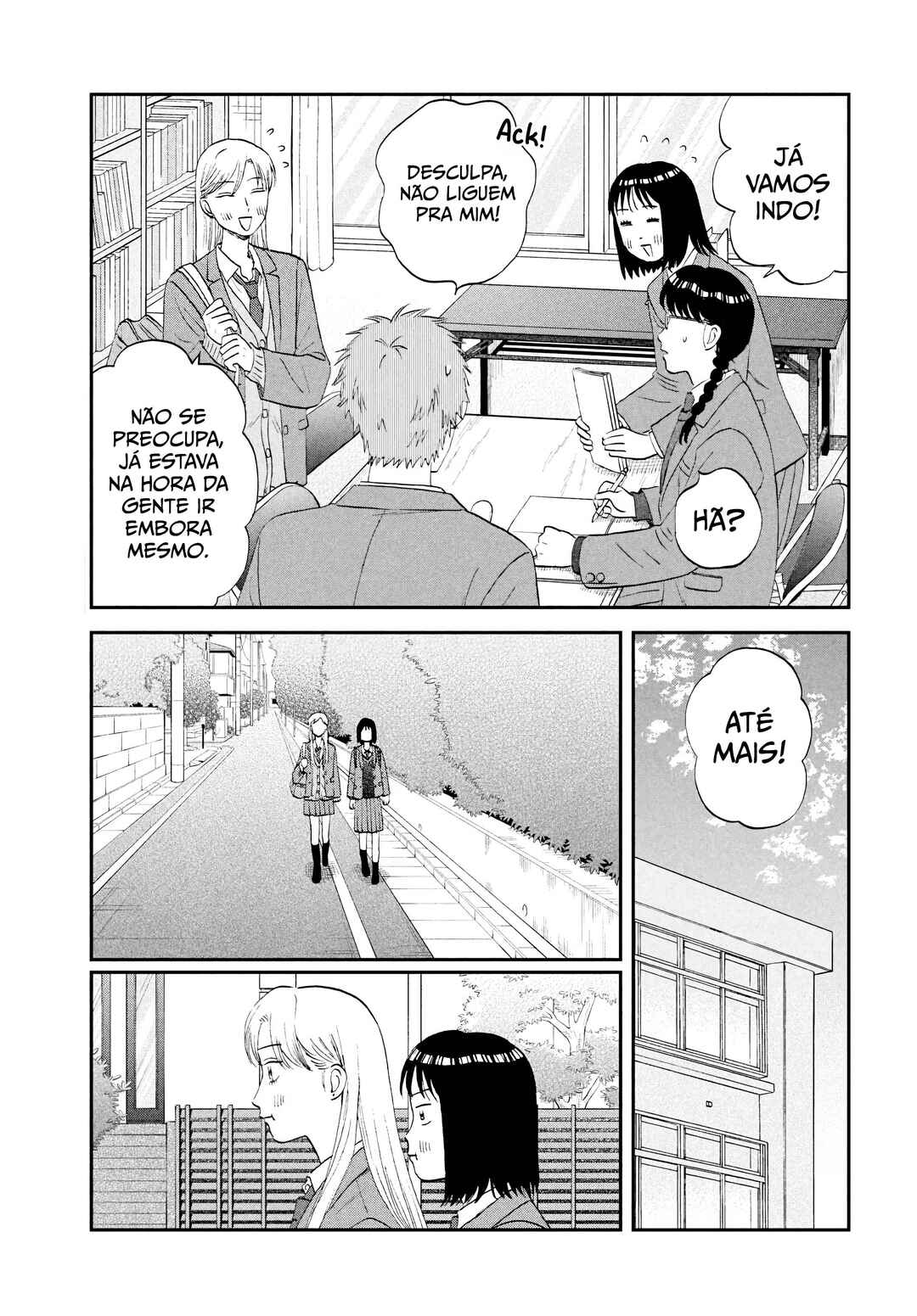Chapter 76 - Page 8