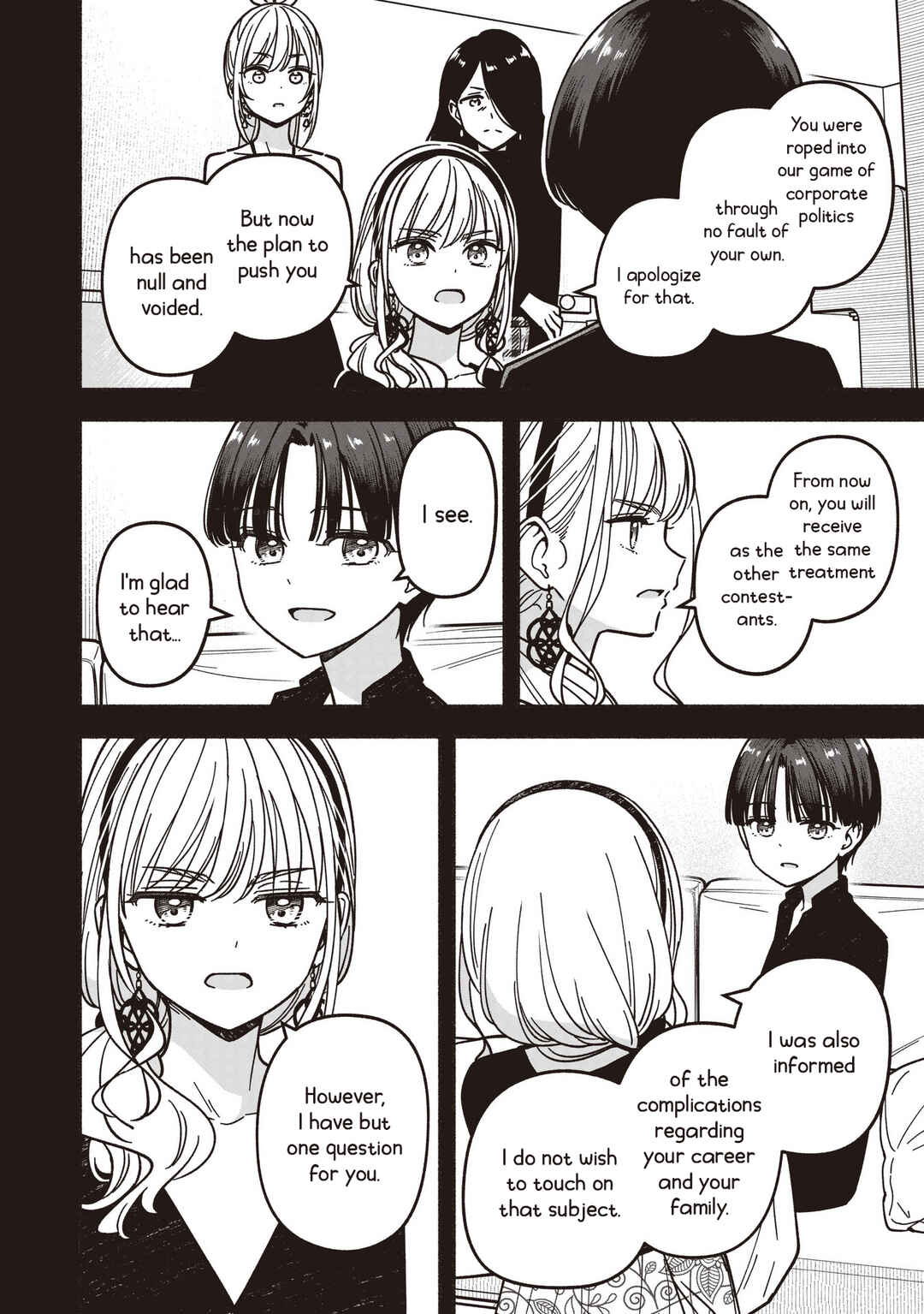 Chapter 78 - Page 15