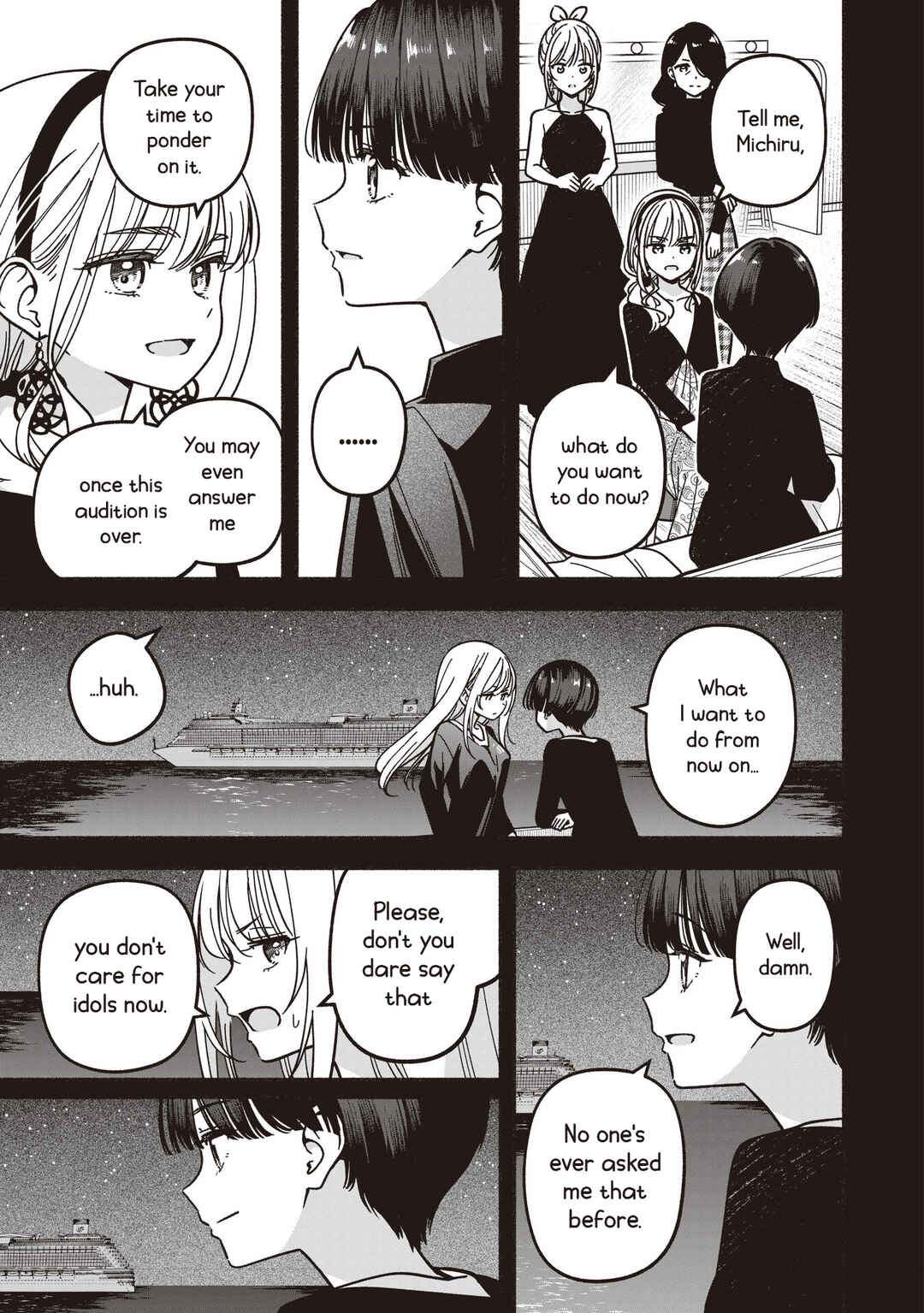 Chapter 78 - Page 16