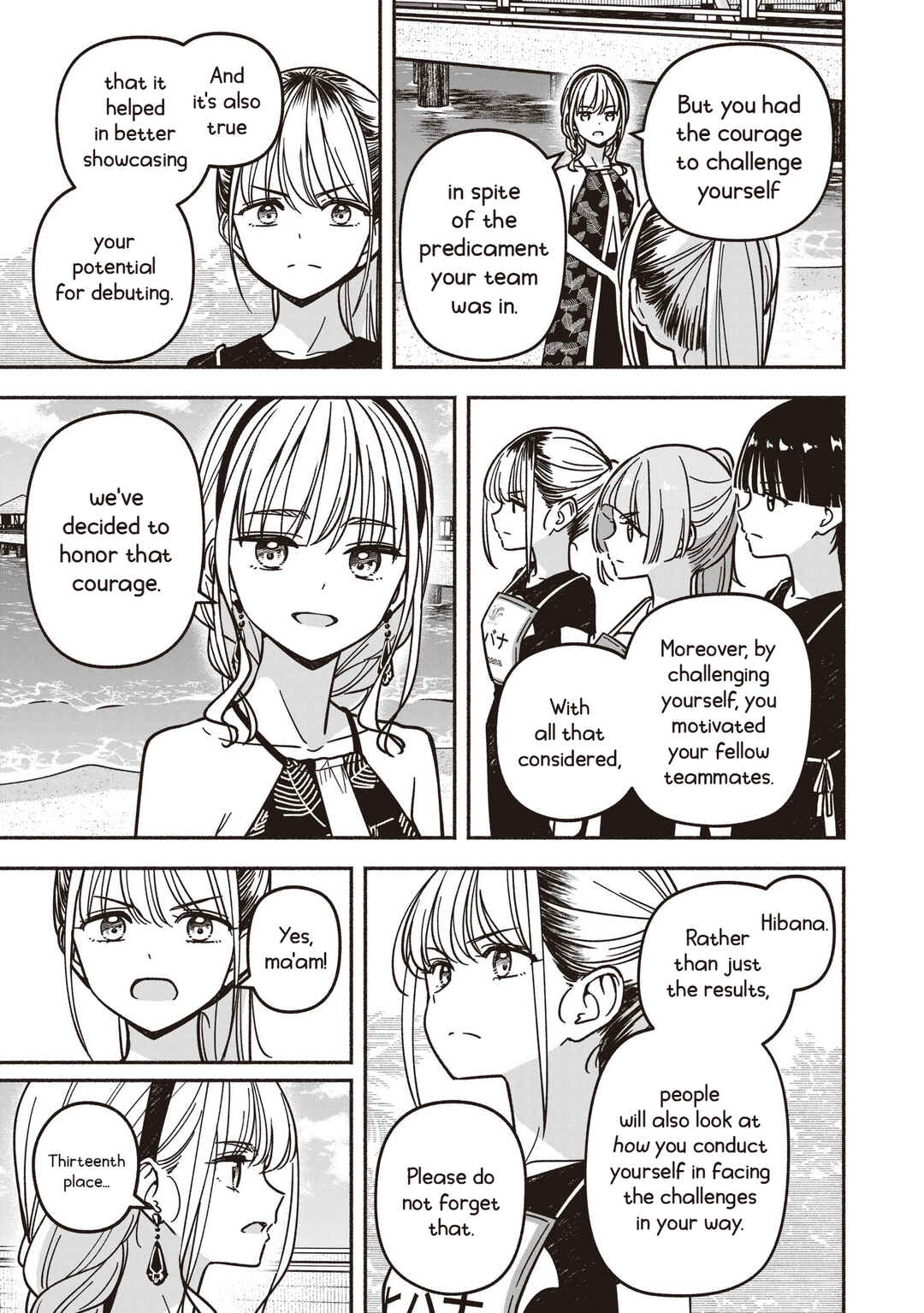 Chapter 78 - Page 6