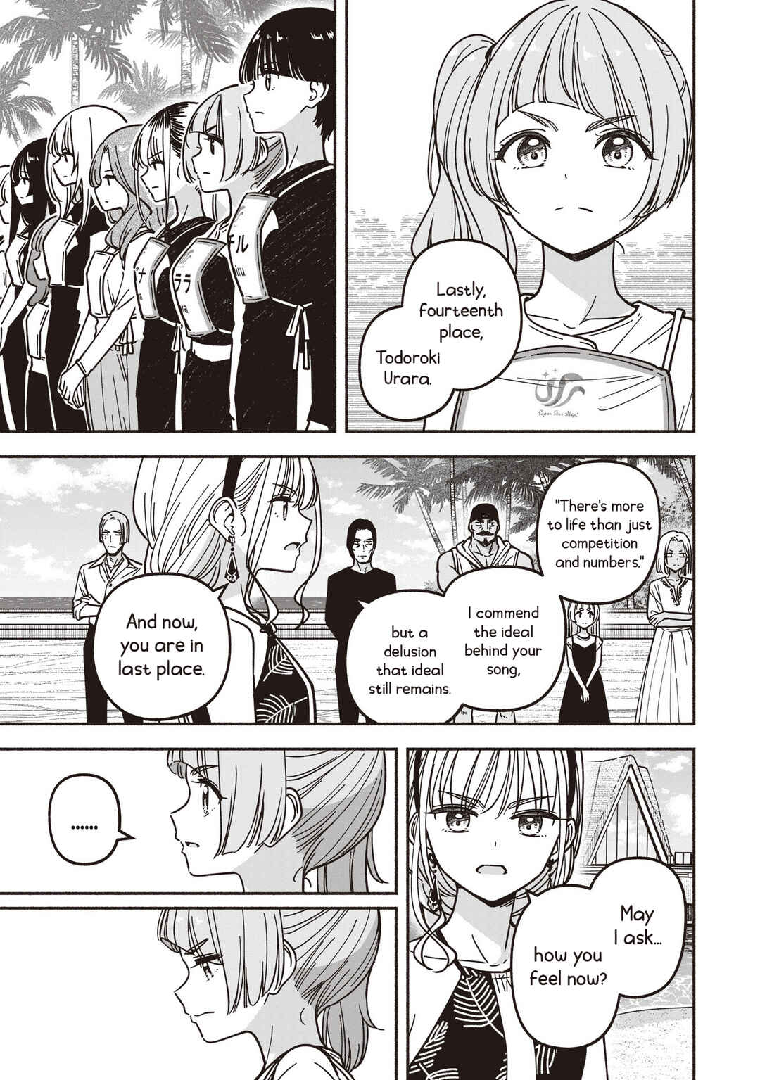 Chapter 78 - Page 8