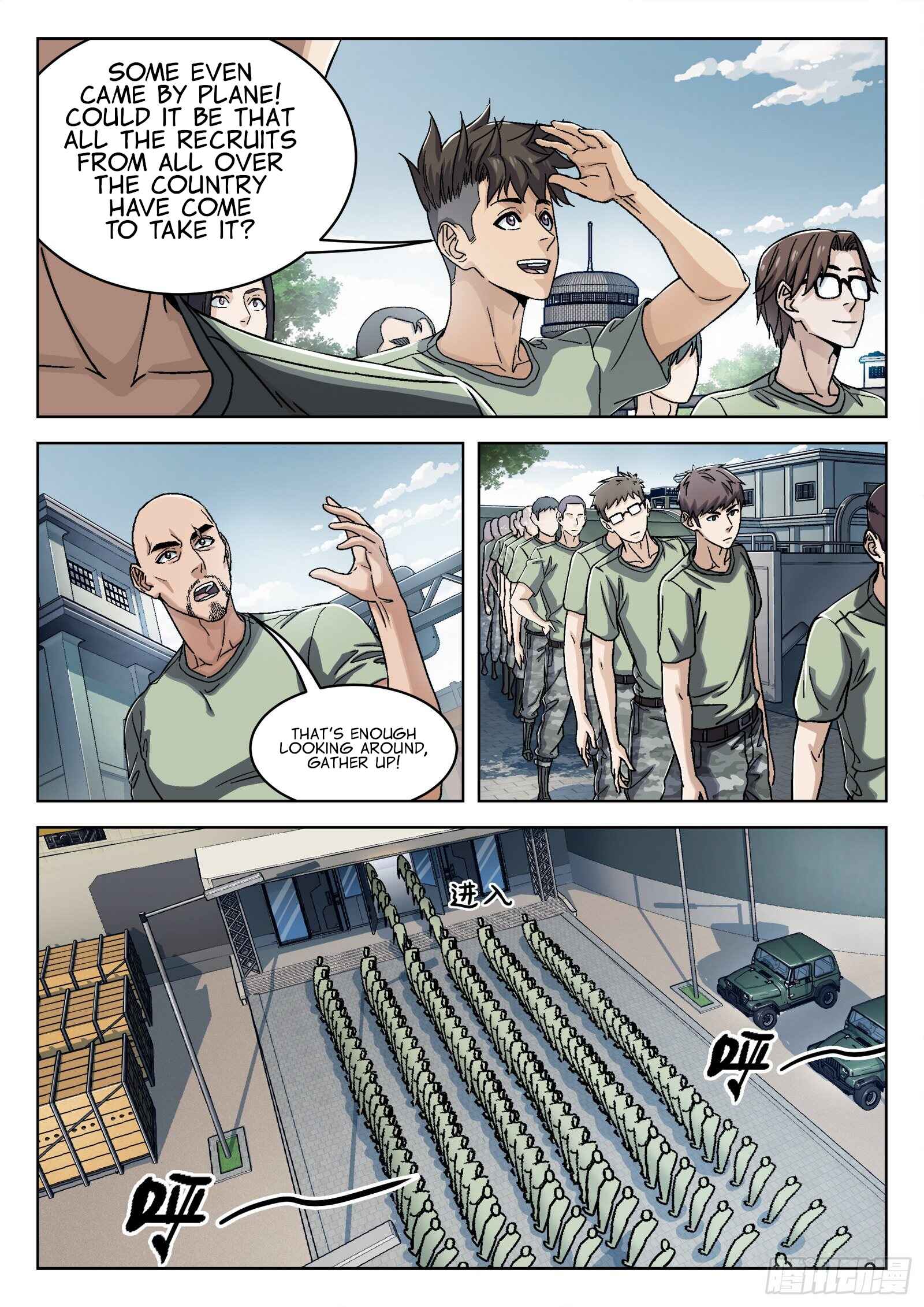 Chapter 35 - Page 5