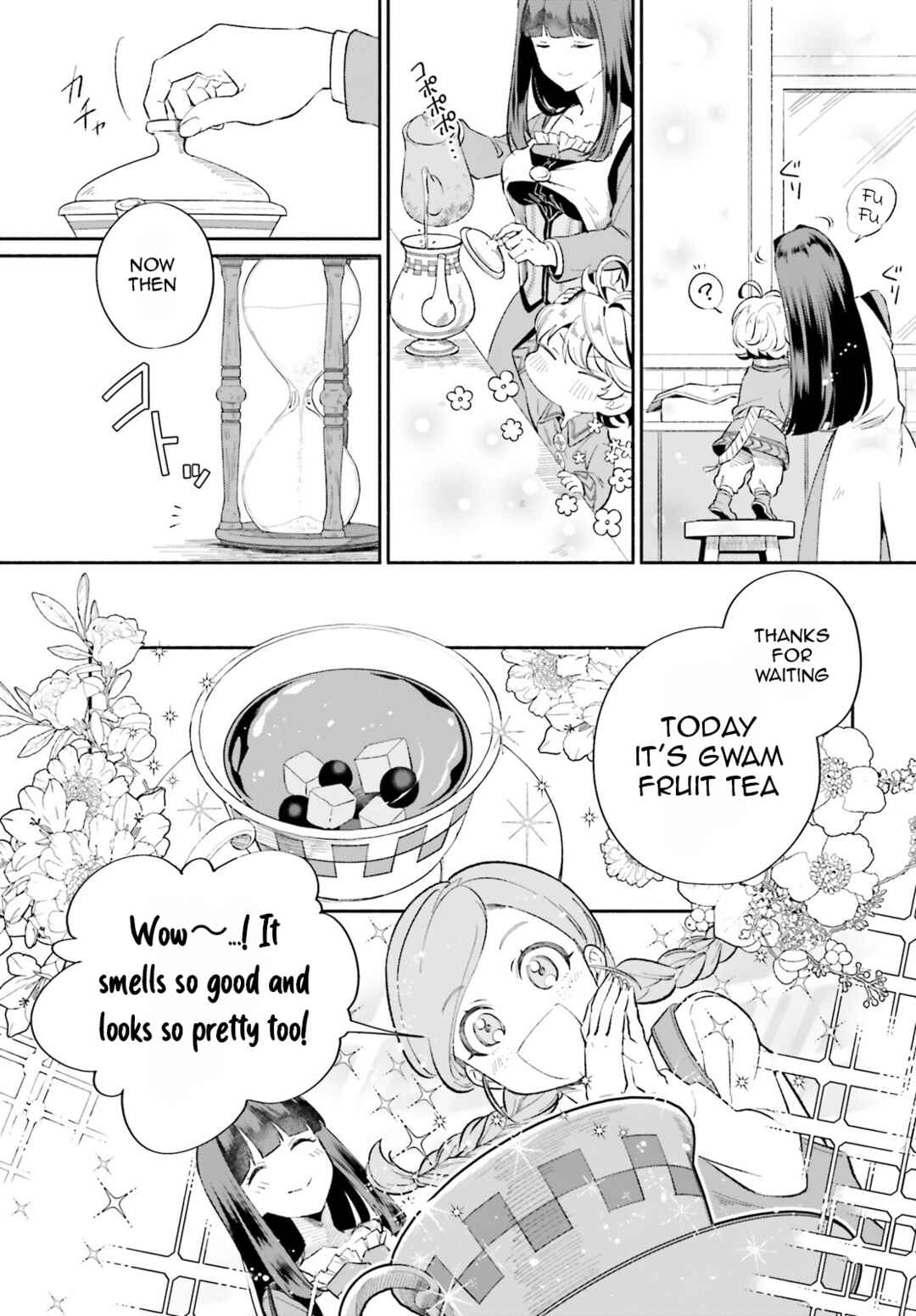 Chapter 4 - Page 16