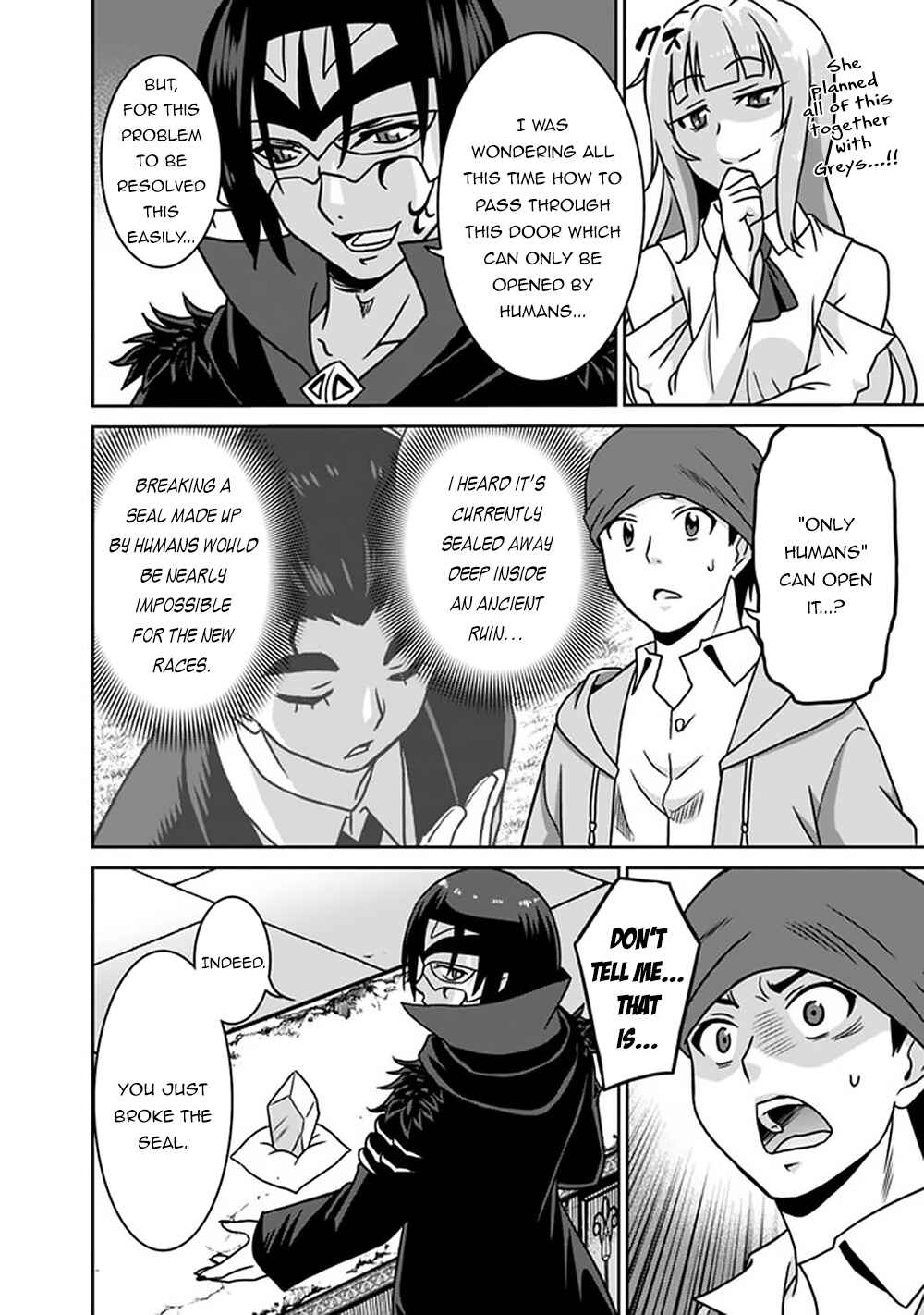 Chapter 55 - Page 11