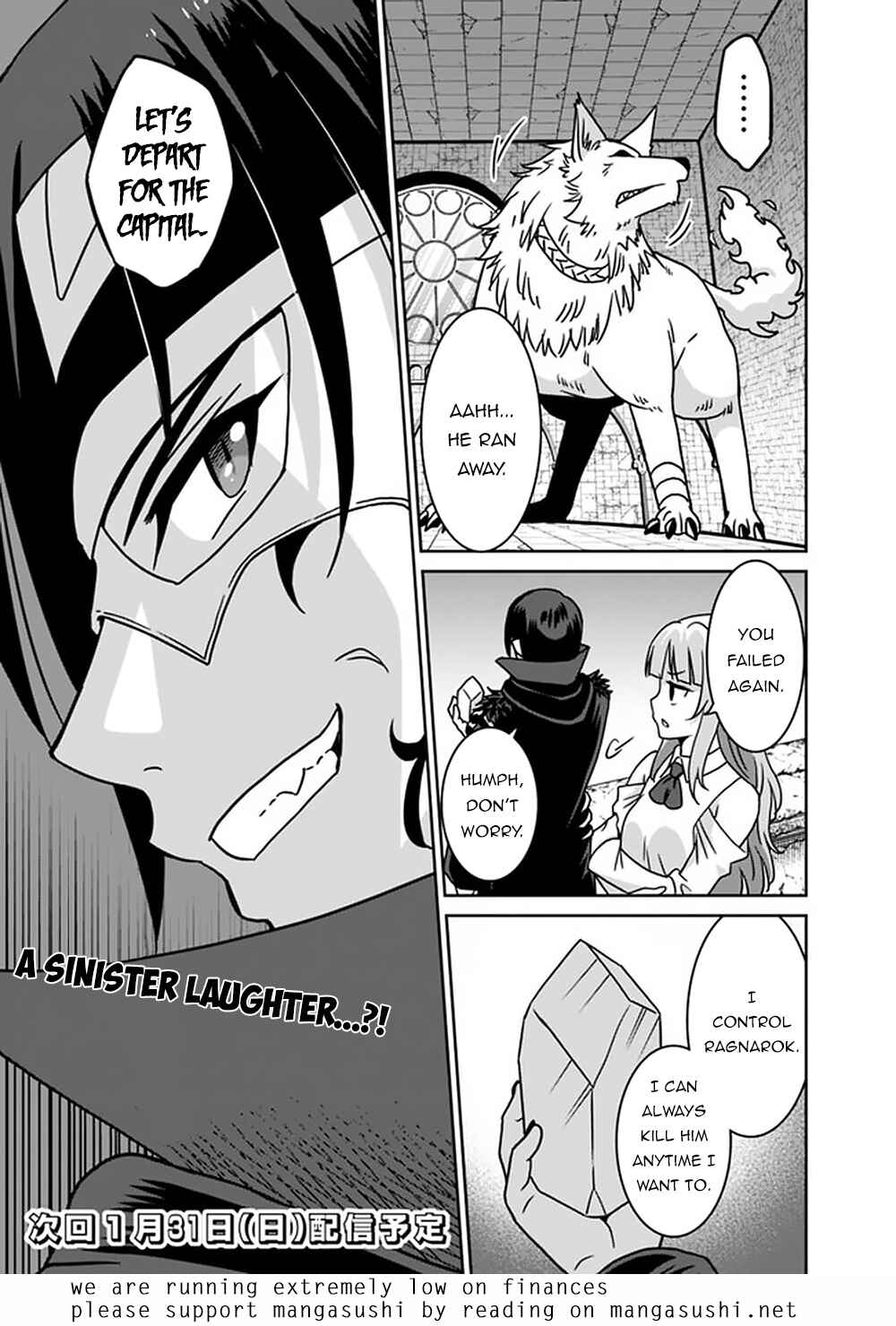 Chapter 55 - Page 20