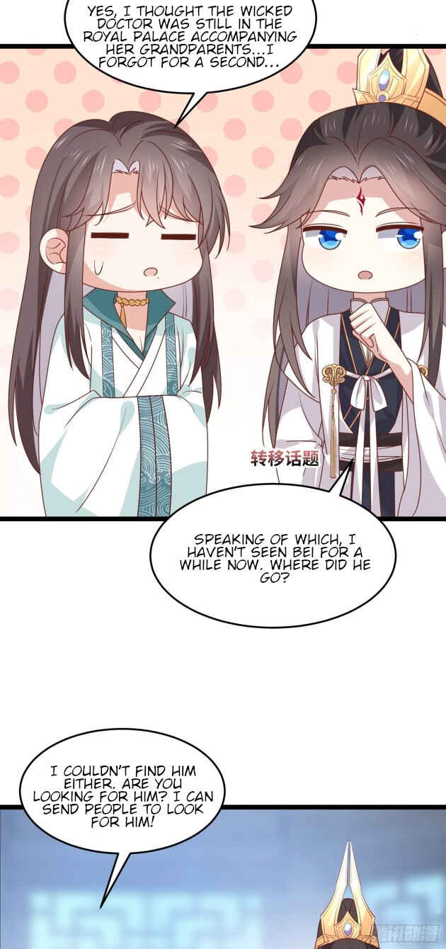 Chapter 267 - Page 11