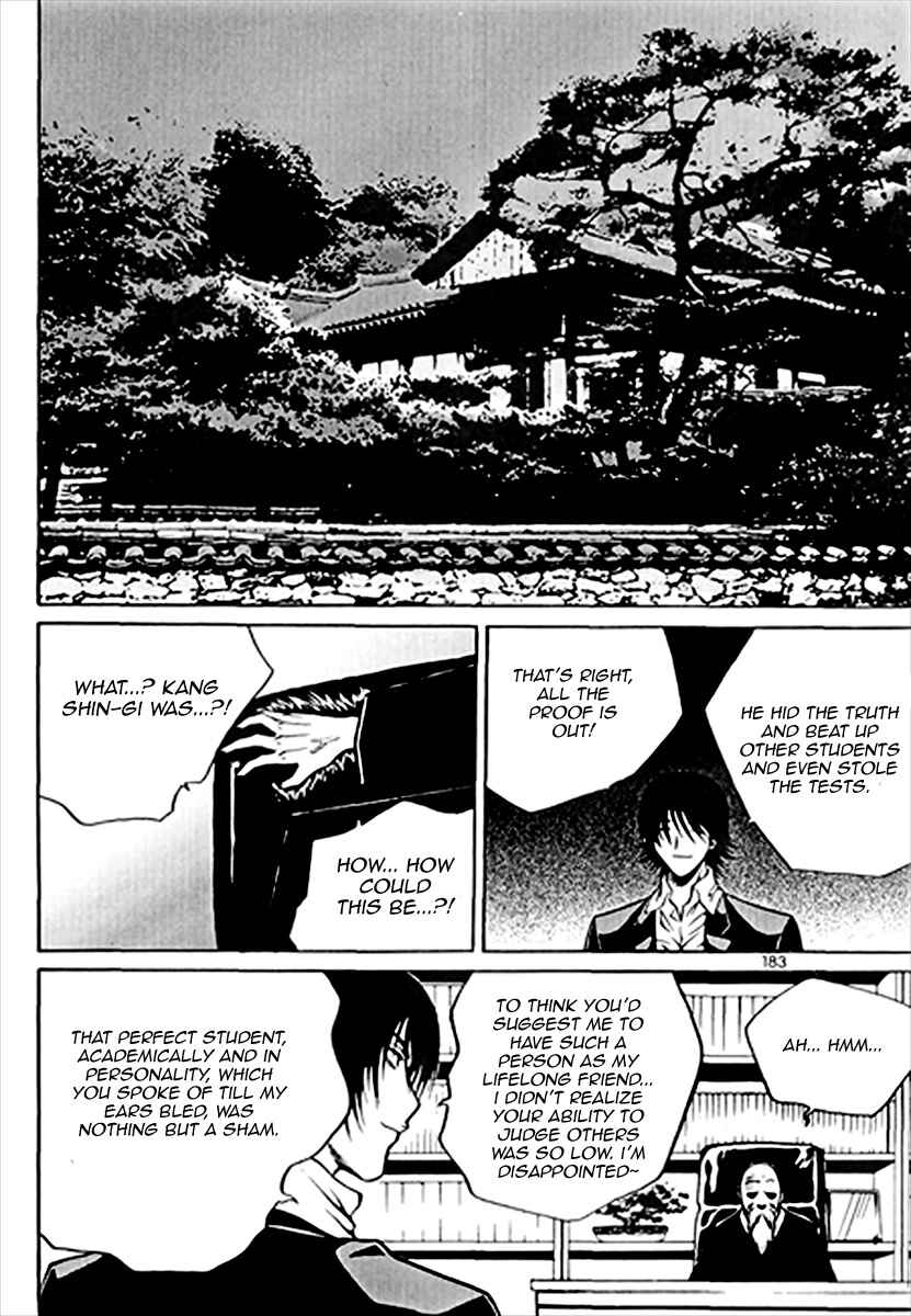 Chapter 44 - Page 19