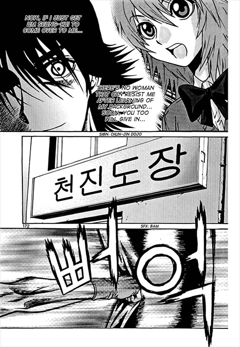 Chapter 44 - Page 8