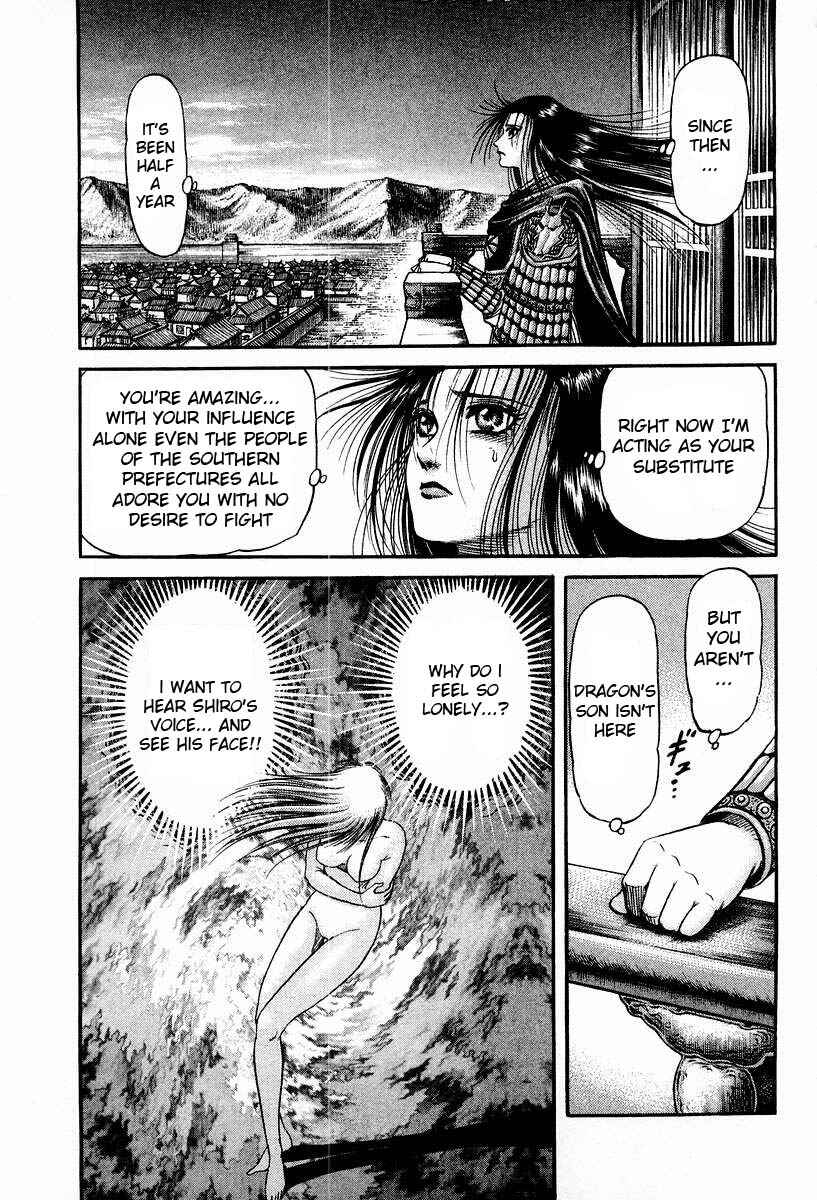 Chapter 71 - Page 31