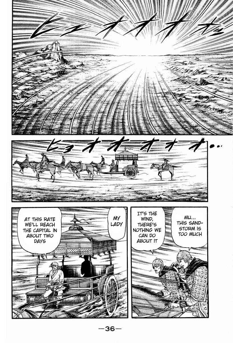 Chapter 71 - Page 35