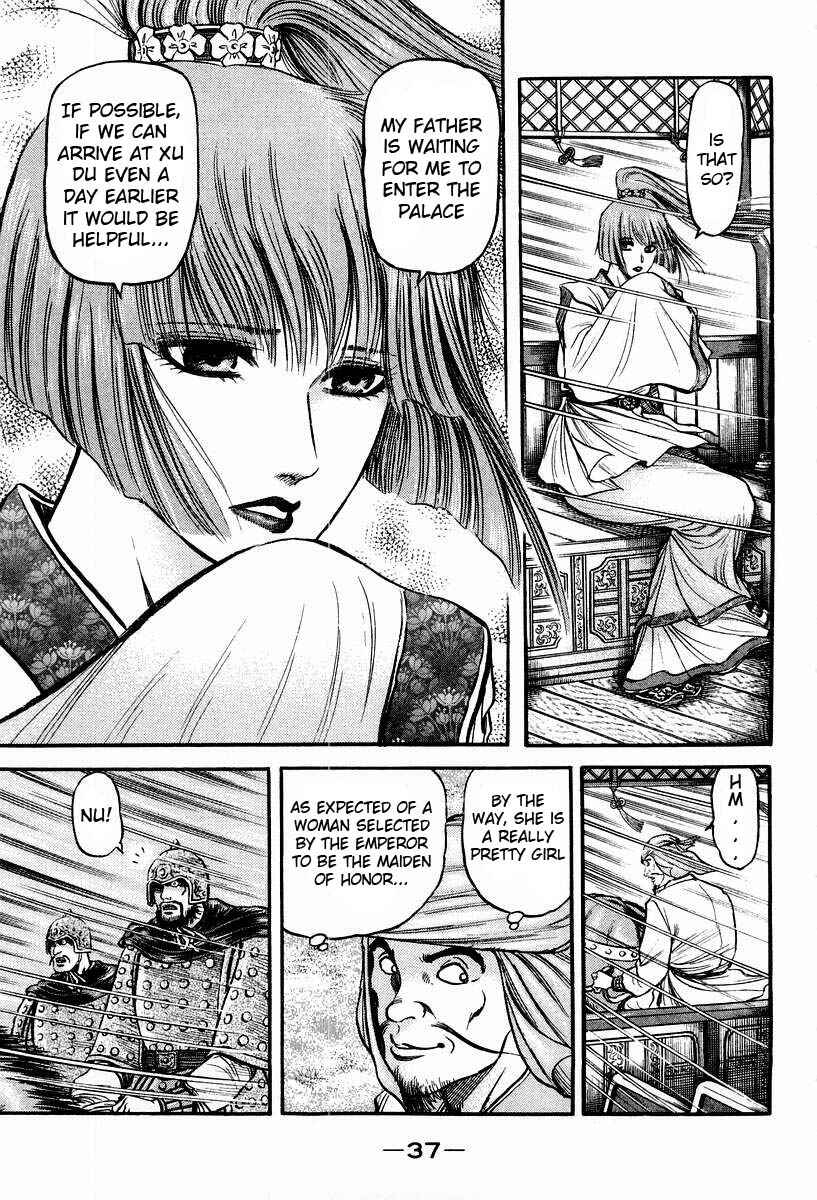 Chapter 71 - Page 36